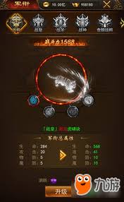 热血合击传奇历练玩法是什么