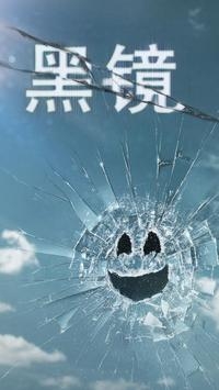 Netflixios官网版