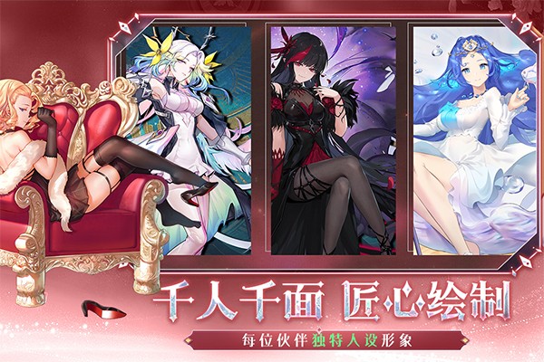 梦的第七章修改版