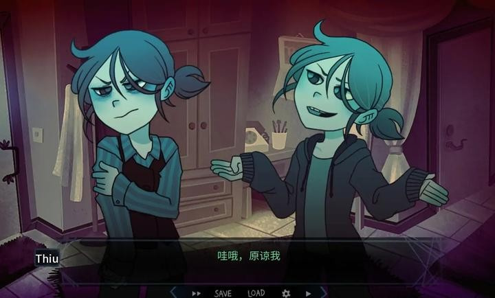 完美另一半测试版