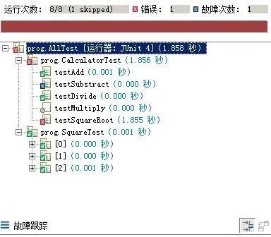 SBTI人格测试题目是什么