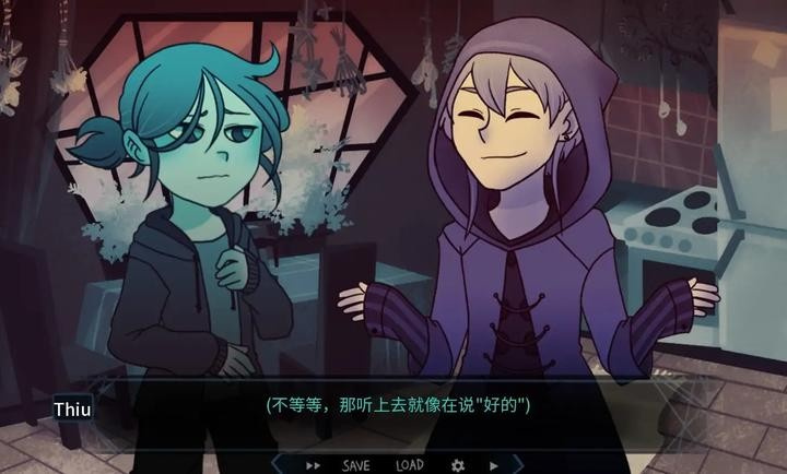 完美另一半免广告版