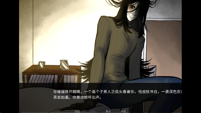 You去更新版