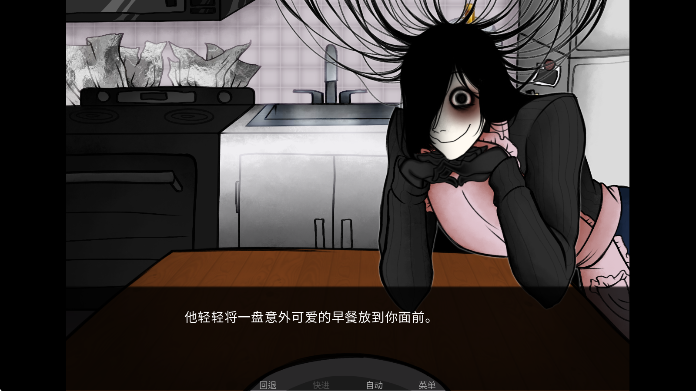You精简版