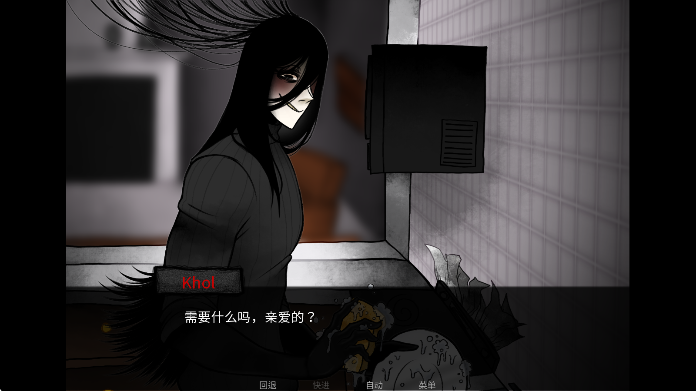 You汉化版