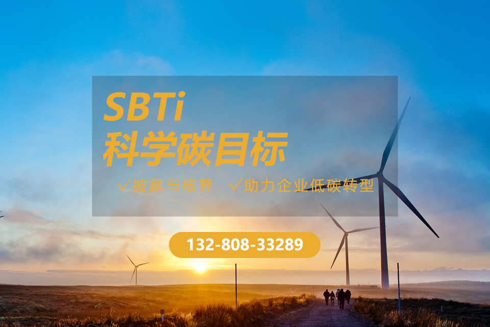 SBTI测试为何突然火了