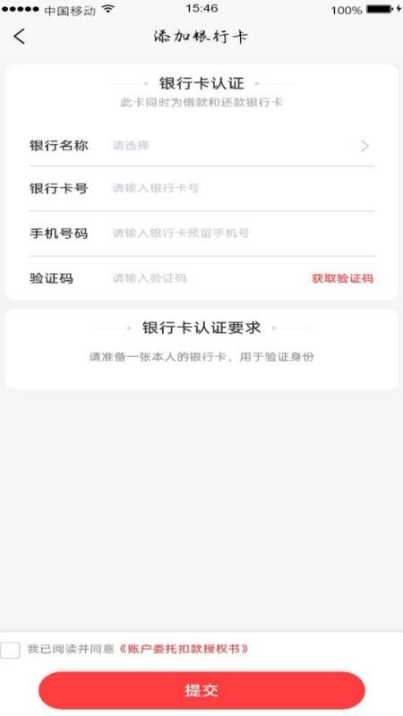 鲸选优品自定义版