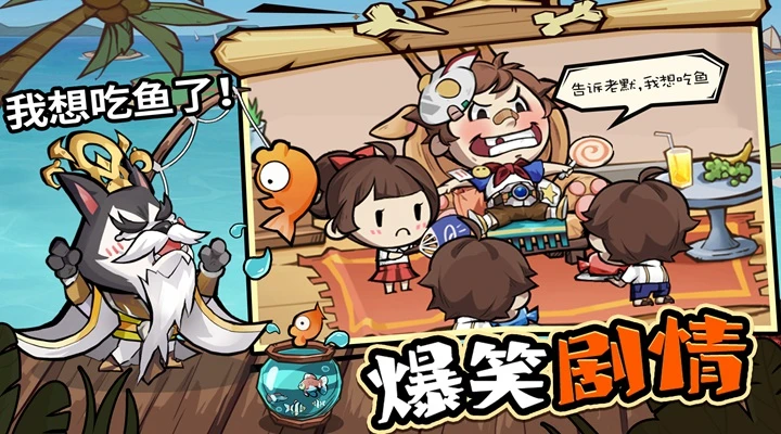 王者猎人单机版