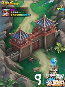 三国杀武将觉醒周瑜怎么玩