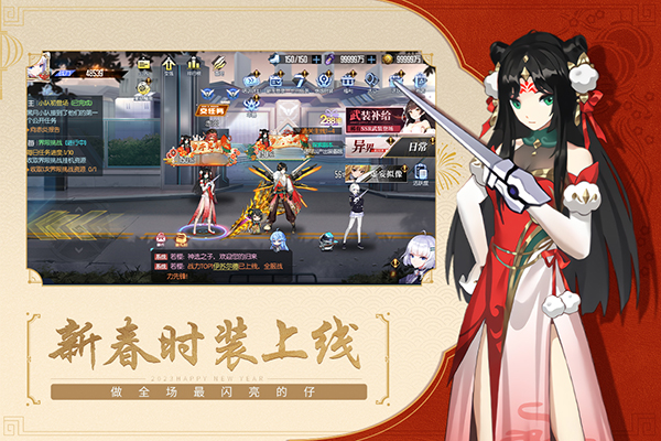 黑月单机版
