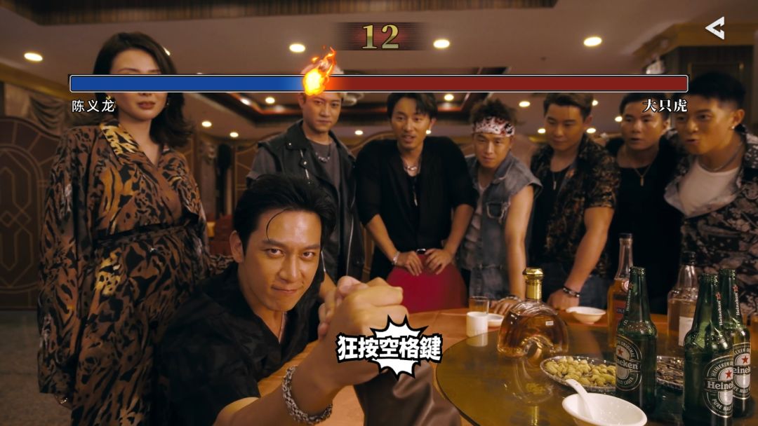 对不起，我是警察正版