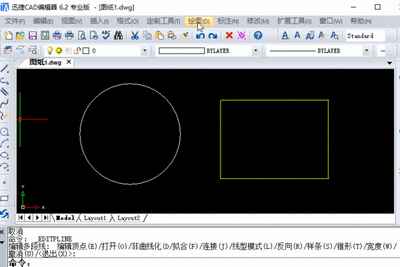 如何用迅捷gif制作动图