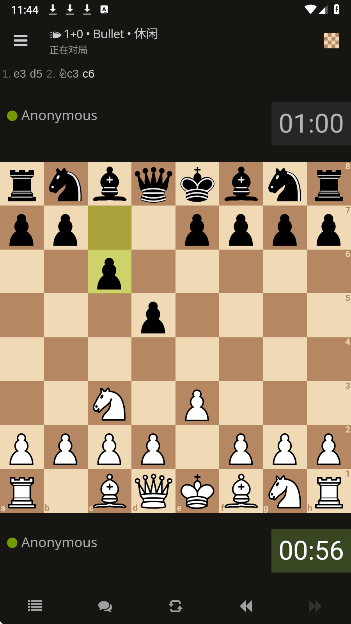 lichessorg国际象棋修改版
