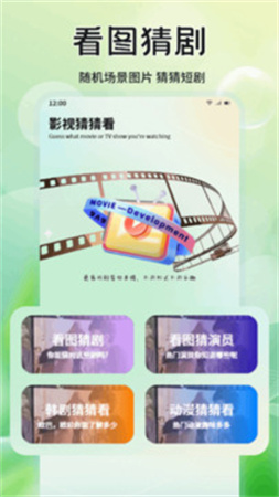 月亮影院手机版