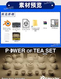 C4D如何建模杯子