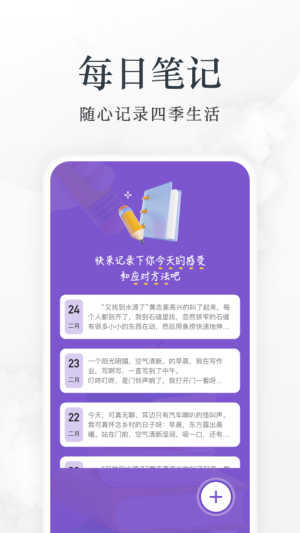 爱阅无会员