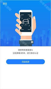 湖南企业登记如何添加签名