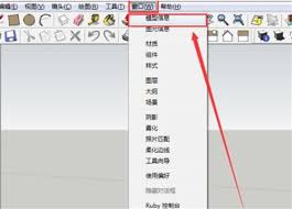 草图大师如何创建羽毛拍模型