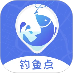 钓鱼点全新版本