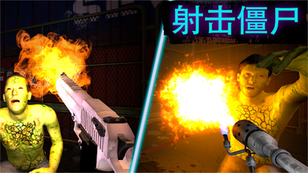 边境隔离模拟器修改版
