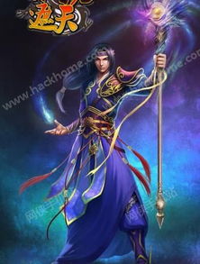 遮天世界手游什么时候上线