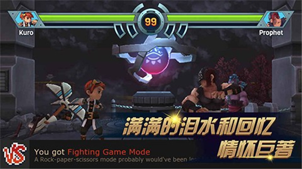 进化之地2最新版