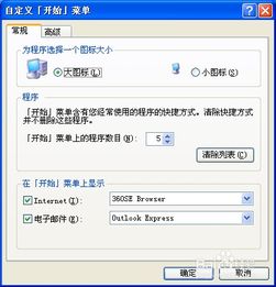 如何删除todo清单中的重复项