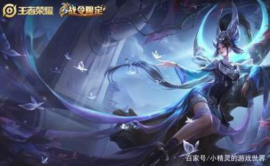 王者荣耀世界S0赛季活动日历是什么