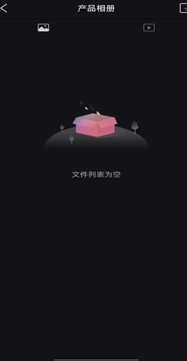 Suear免费正版