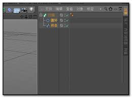 Cinema 4D如何绘制喇叭模型