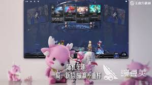 王者万象棋有段位吗