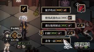 心之钥新手入门攻略是什么