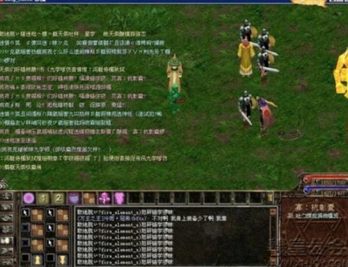 梦的第七章克里斯汀技能效果是什么