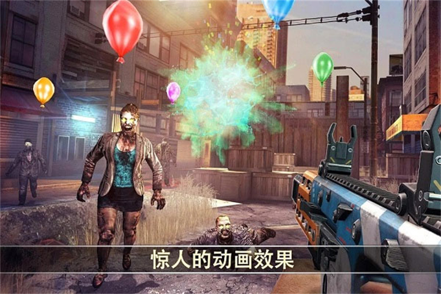 死亡扳机2精简版