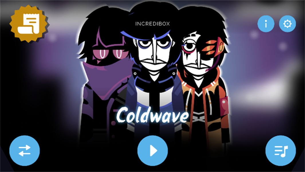 节奏盒子ColdWave模组中文版