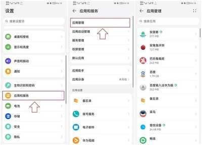 简单搜索手机版如何清除cookies数据