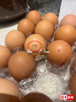 大润发超市app如何退货
