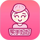 买手妈妈正式版