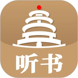 景阳阁听书无会员