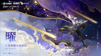 王者荣耀世界pc键位怎么操作