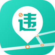 违章查询123官方版