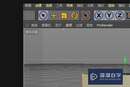 C4D如何切割手镯模型