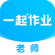 一起作业老师无会员