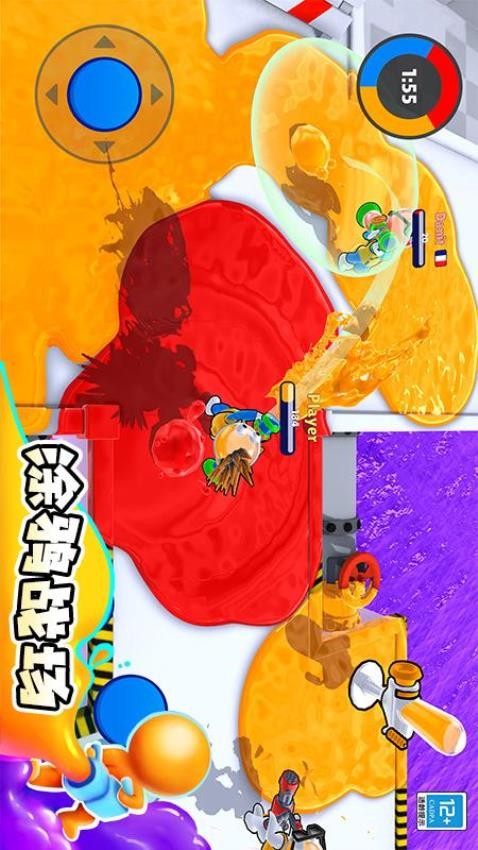 涂鸦大作战正版