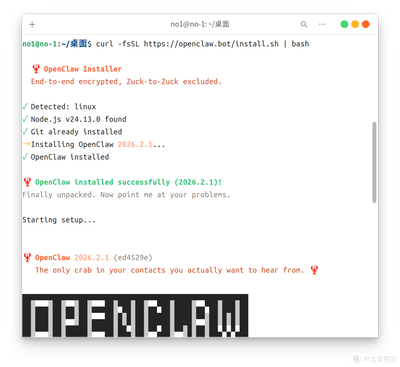 openclaw支持什么系统