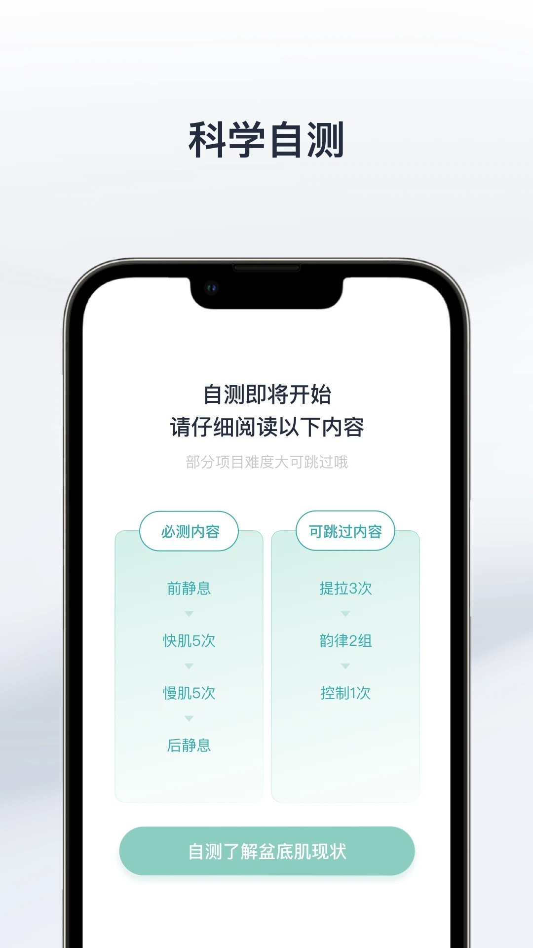 大人糖自定义版