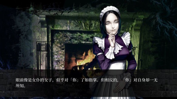 海市蜃楼之馆存档版