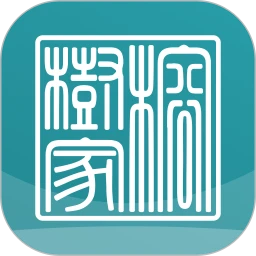 榕树家中医无会员