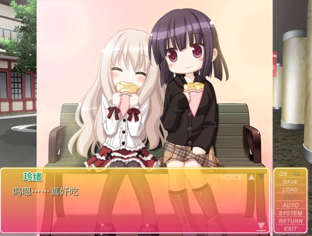 花吻在上官方版