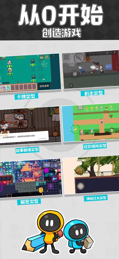 猫魂吃丹修仙完整版